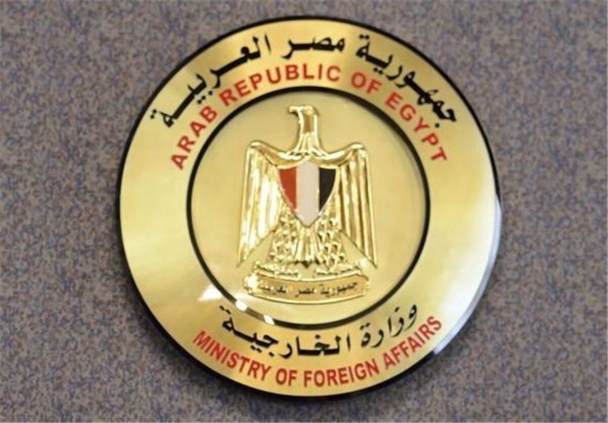 گفتگو وزیر خارجه مصر با همتایان عمانی و ایرانی در خصوص اتفاقات منطقه