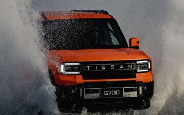 انتشار کاتالوگ تیسان G700 تیگارد موتور با جزئیات کامل
