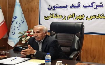  بی‌تدبیری مدیران استانی در کشت بی‌رویه چغندرقند کشاورزان را گرفتار کرد/ تحویل ۲۲۱ هزارتن چغندر از کشاورزان سرپل‌ذهابی


