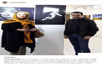 تیپ نگین معتضدی در یک نمایشگاه عکس