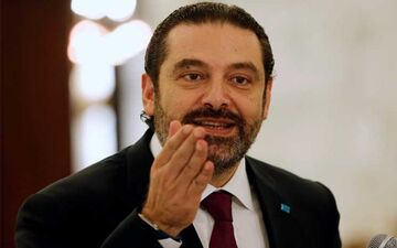 سعد حریری: اعتصاب ممنوع است