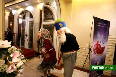 دورهمی شب یلدا کانون سخنوران و مجموعه رسانه های فرتاک 