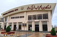 تمام پروازهای فرودگاه کرمانشاه تا اطلاع ثانوی لغو شد