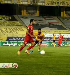 سپاهان- پرسپولیس