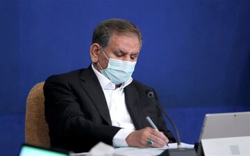 ابلاغ آیین نامه ثبت اطلاعات حقوق کارمندان دولت