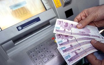 سقف برداشت از خودپردازها تغییر کرد

