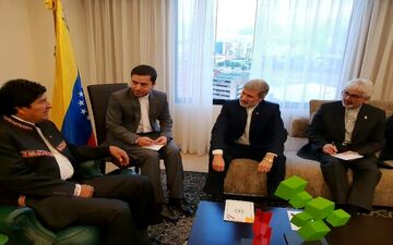  حضور وزیر دفاع جمهوری اسلامی ایران در مراسم تحلیف ریاست جمهوری ونزوئلا