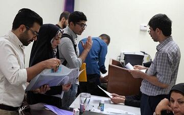 آخرین مهلت ثبت درخواست وام تحصیلی دانشجویان اعلام شد