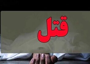 راز انگشت جوهری در قتل زن جوان؛ پای همسر صیغه‌ای به جنایت باز شد