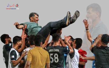 اوج شادی در اردوی نیروی زمینی؛ پرتاب داریوش یزدی به هوا پس از برد شیرین