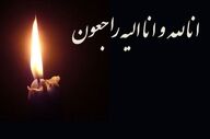 وصال روحانی کیست؟ | زندگی و درگذشت روزنامه‌نگار پیشکسوت