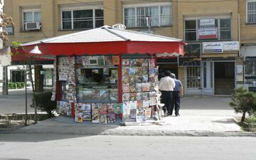 مسئولیت اجرای قانون منع عرضه مواد دخانی برعهده وزارت بهداشت است/ پلمپ چند دکه 6 متری مطبوعات معضل را حل نمی‌کند