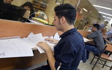 فردا، آخرین فرصت درخواست تسهیلات ارزی برای دانشجویان علوم پزشکی