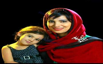 ظاهر تغییریافته خانم بازیگر کنار دخترش