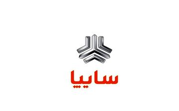 ثبت نام برای فروش فوق العاده ۵ محصول سایپا آغاز شد