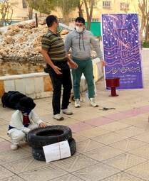 چهارمین جشنواره ملی تئاتر خیابانی شرهانی