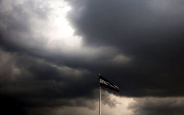 سیزده‌بدر بارانی است