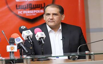 عذرخواهی رسول پناه از هواداران پرسپولیس