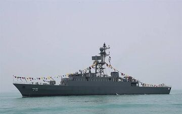 بازگشت پیکر مطهر 84 شهید ناو دنا 