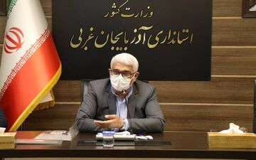 اعلام زمان برگزاری آزمون استخدام فرزندان شاهد و جانباز بالای ۷۰ درصد 
