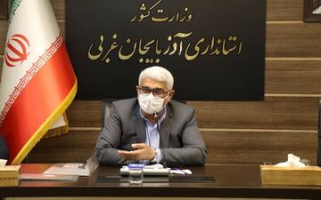 اعلام زمان برگزاری آزمون استخدام فرزندان شاهد و جانباز بالای ۷۰ درصد 
