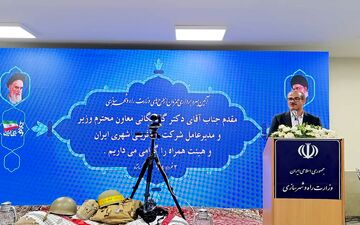 ۴۰۰هکتار  آمار نگران‌کننده حاشیه‌نشینی؛ کرمانشاه نیازمند عزم جدی است