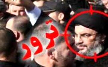 ترور سید حسن نصرالله در دستور کار