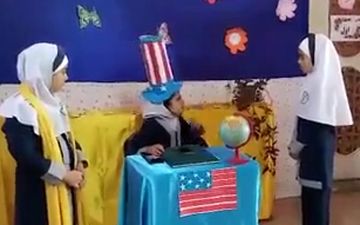 نمایش جالب دهه نودی‌ها در واکنش به سرنگونی پهپاد آمریکایی 