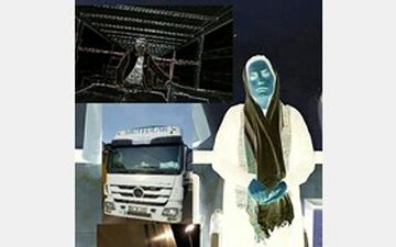 15 مورد قاچاق انسان لو رفت