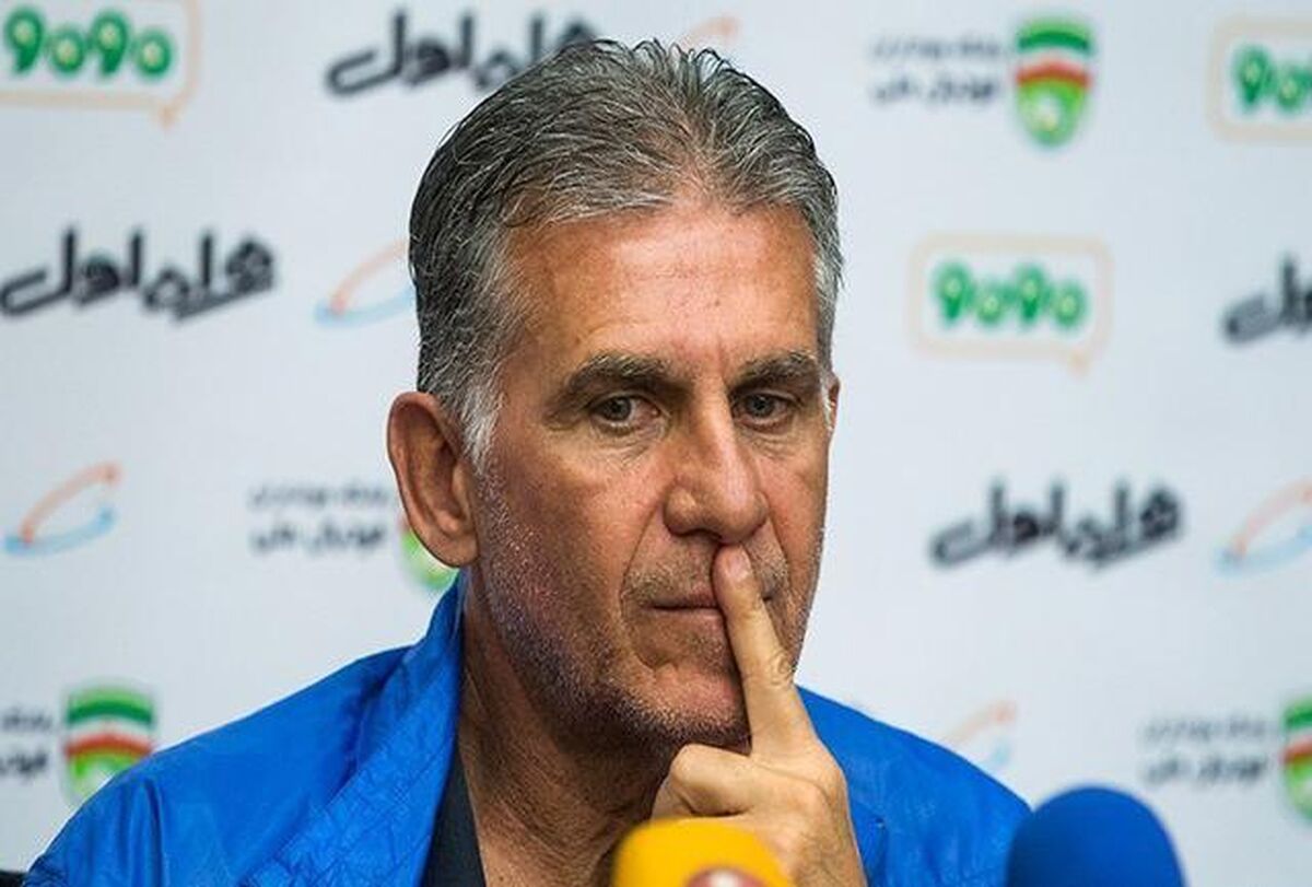 بیانیه‌ای سراسر گوشه و کنایه از کارلوس کی‌روش 