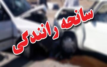 مصدومیت و مرگ 5 نفر در واژگونی اتوبوس تهران مشهد در سرخه