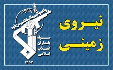  عوامل اقدام تروریستی ۲۸ مرداد بخش پیشین شهرستان سربازدستگیرشدند