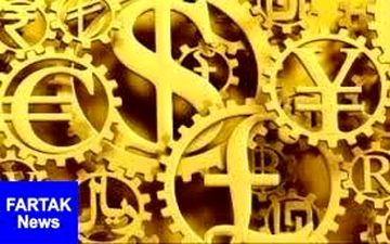  قیمت طلا، قیمت سکه و قیمت ارز امروز ۹۷/۰۸/۲۰