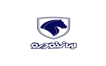 قیمت روز محصولات ایران خودرو ( ۱۴۰۱/۰۳/۰۵) 