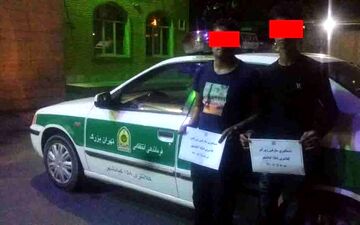 این 2 باجناق را می شناسید؟! / آنها تهران را به هم ریختند! + عکس
