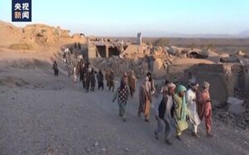 نزدیک به ۲۰۰ نفر در زلزله افغانستان کشته شدند