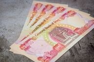 قیمت دینار عراق امروز یکشنبه ۲۱ تیر ۱۴۰۵ 