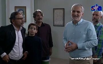کنایه «فوق لیسانسه‌ها» به سلفی نمایندگان مجلس با موگرینی