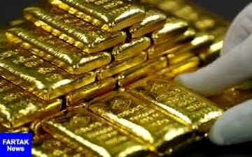  قیمت جهانی طلا امروز ۱۳۹۷/۱۱/۱۳