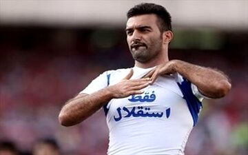  عمران زاده با استقلال تسویه می کند