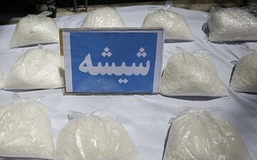 محموله برنج بهانه بود؛ قاچاقچیان حامل ۶۸۰ کیلو شیشه بودند 