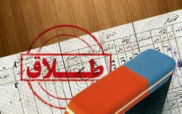 آیا زن می‌تواند بخاطر ناتوانی جنسی مرد طلاق بگیرد؟ 