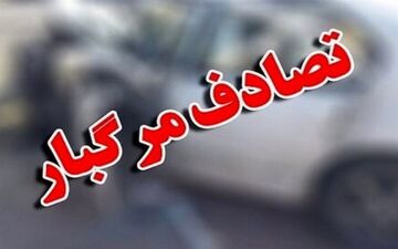 ویدیویی وحشتناک؛ پژو پارس نصف شد؛ راننده به شدت مجروح شد