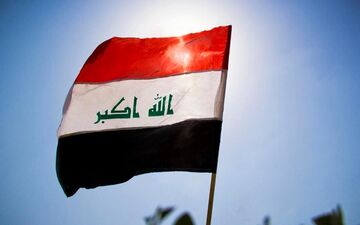 یادبود دومین سالگرد شهادت سید حسن نصرالله از سوی سیاستمداران عراقی