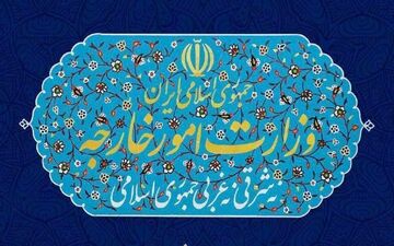 تحکیم سیاست نه شرقی نه غربی ادامه حیات مستقل نظام اسلامی در دنیای متلاطم امروز