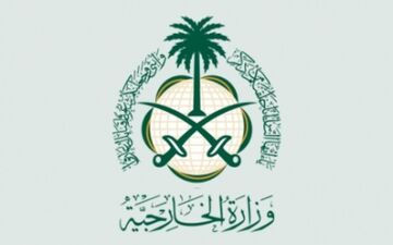 هشدار وزارت خارجه عربستان به اتباع خود در خصوص سفر به لبنان