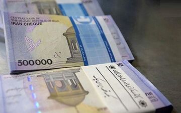 آخرین تصمیمات درباره عیدی بازنشستگان !