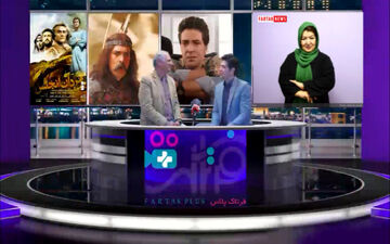 بانویی که در سینمای ایران حق مطلب را ادا کرده است 