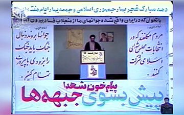 علت اینکه امام خمینی (ره) در ۱۲ بهمن ۵۷ اول به بهشت زهرا رفتند، چه بود؟+فیلم