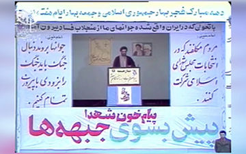 علت اینکه امام خمینی (ره) در ۱۲ بهمن ۵۷ اول به بهشت زهرا رفتند، چه بود؟+فیلم